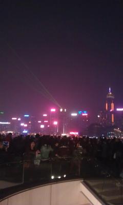 Lasershow